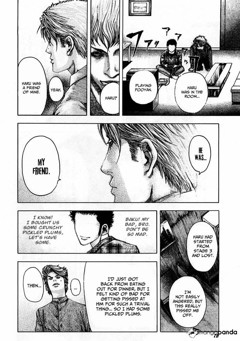 Read Usogui Manga Online