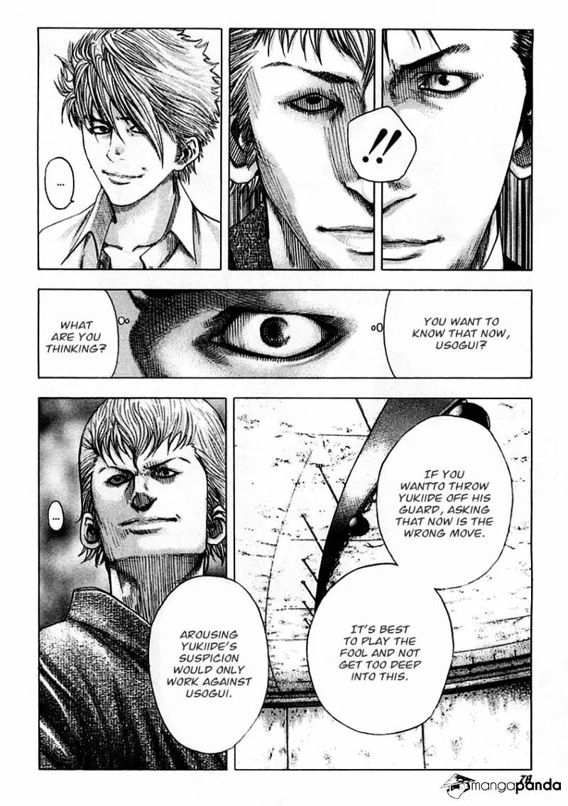 Read Usogui Manga Online