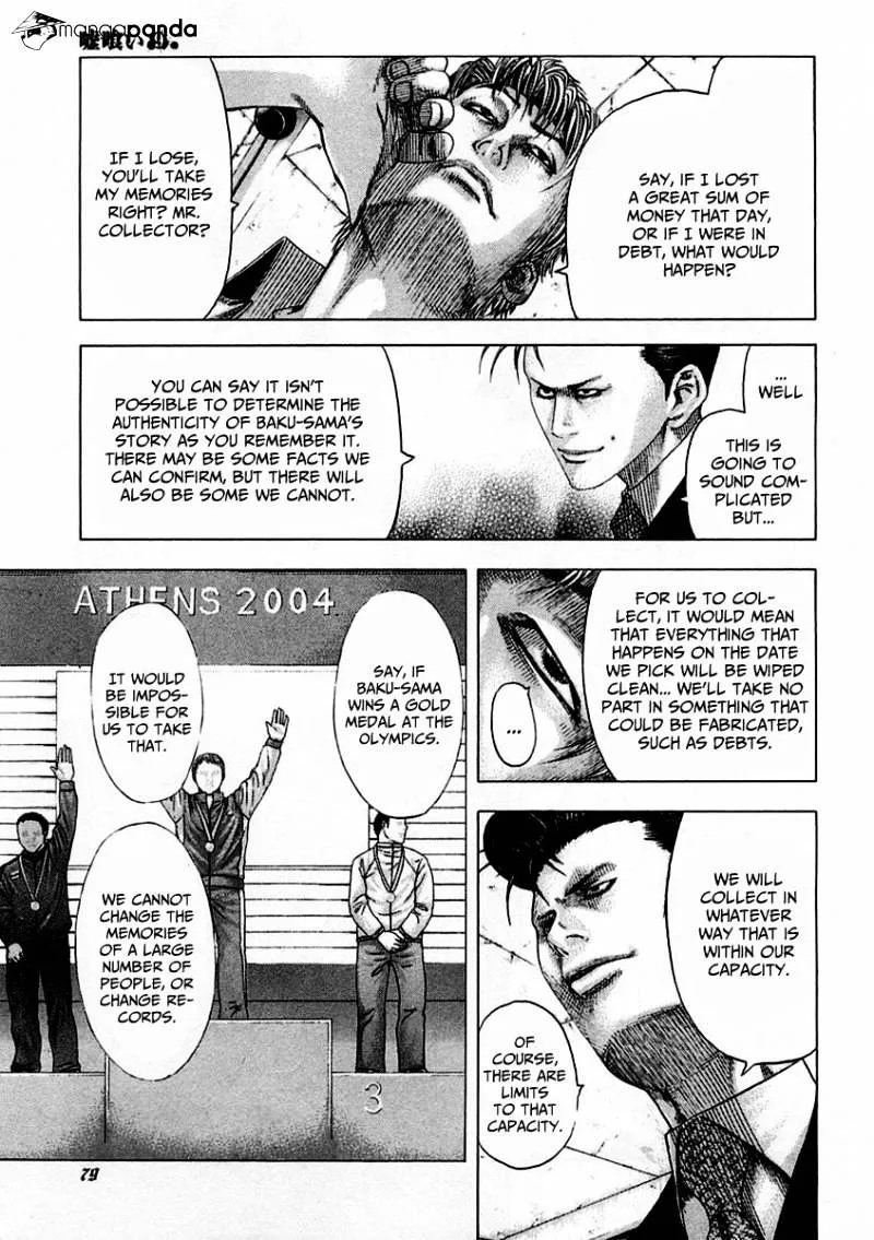 Read Usogui Manga Online