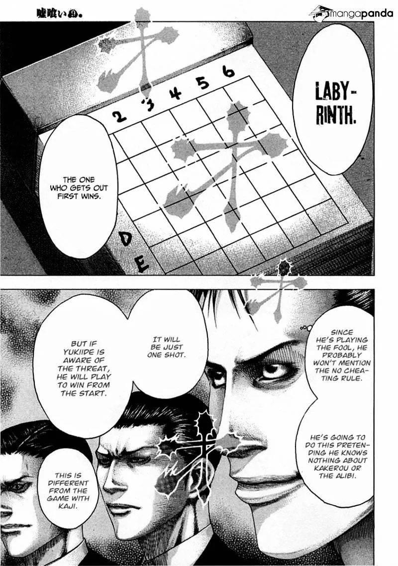 Read Usogui Manga Online