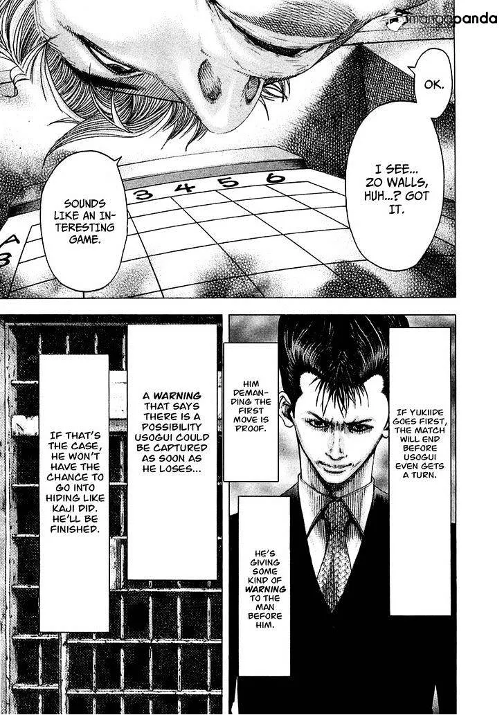 Read Usogui Manga Online