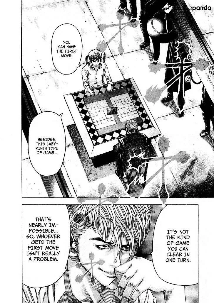 Read Usogui Manga Online