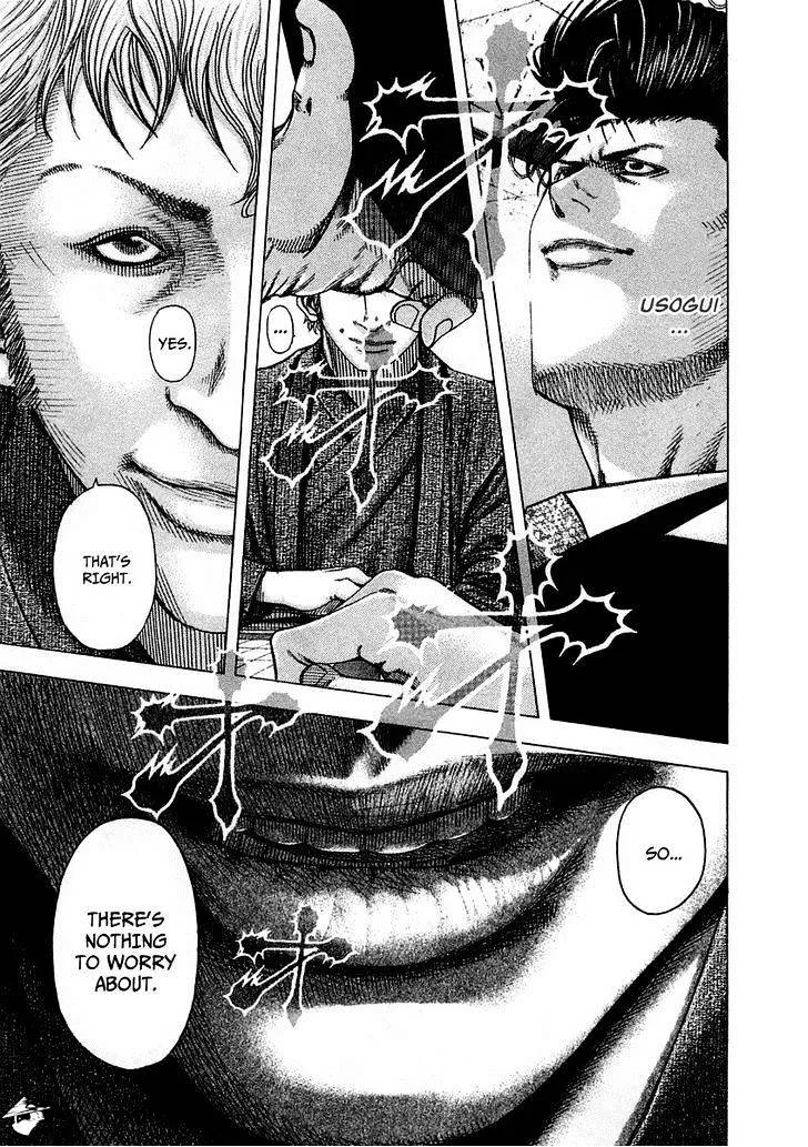 Read Usogui Manga Online