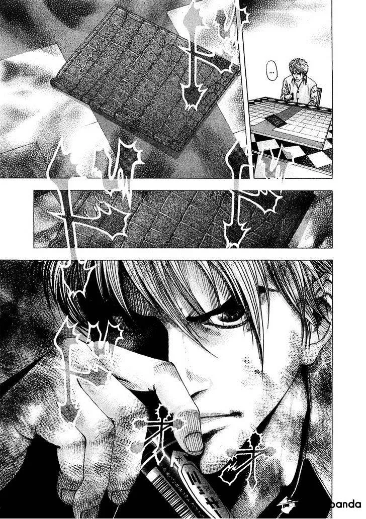 Read Usogui Manga Online
