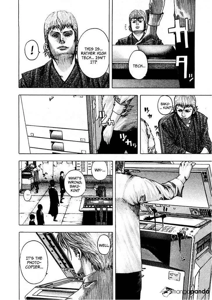 Read Usogui Manga Online