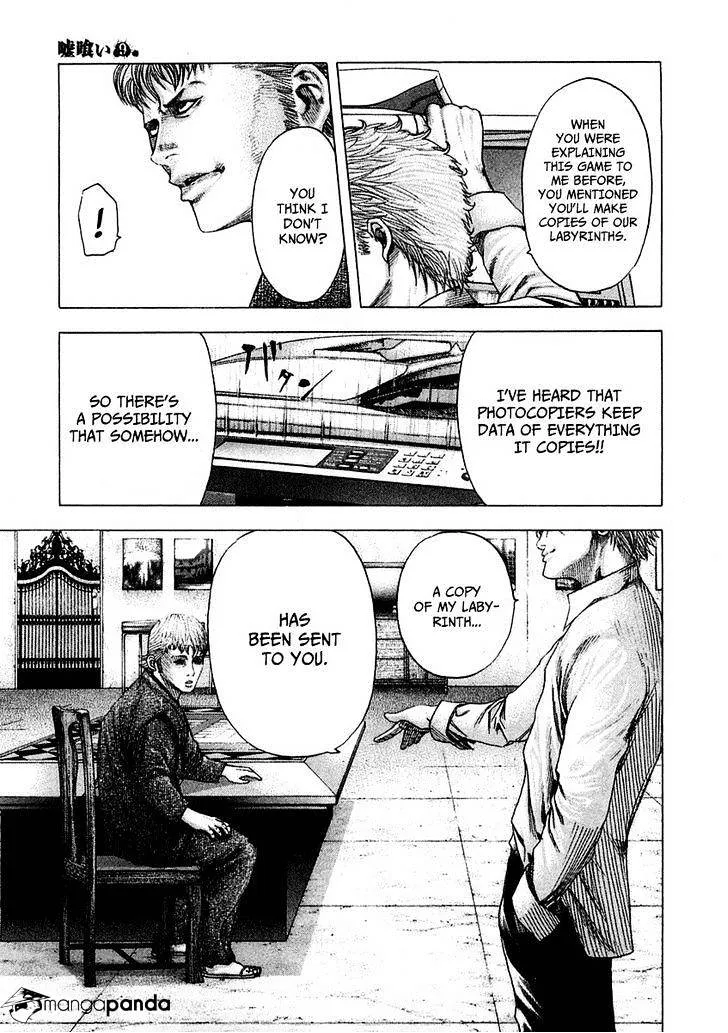Read Usogui Manga Online