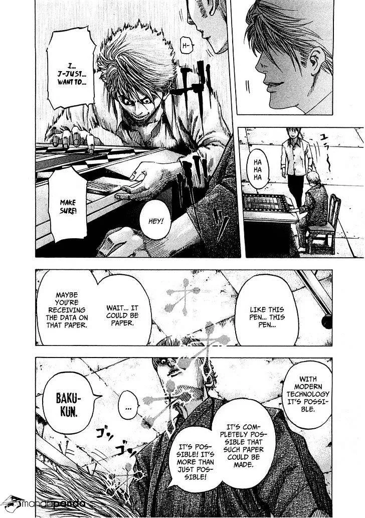 Read Usogui Manga Online