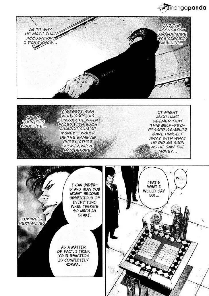 Read Usogui Manga Online