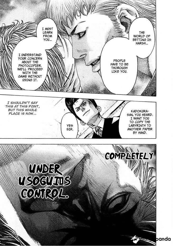 Read Usogui Manga Online