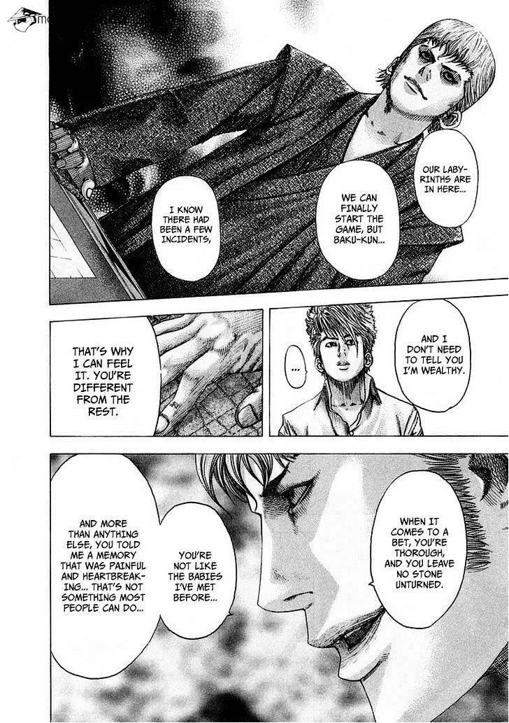 Read Usogui Manga Online