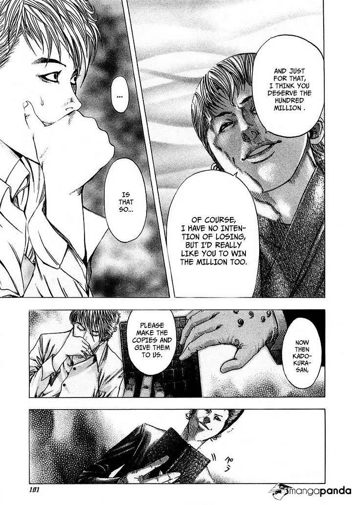 Read Usogui Manga Online