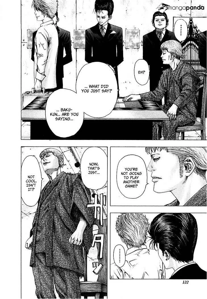 Read Usogui Manga Online
