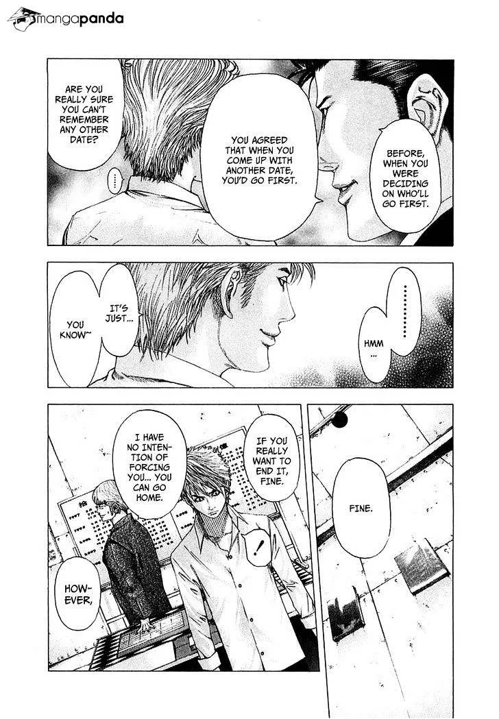 Read Usogui Manga Online