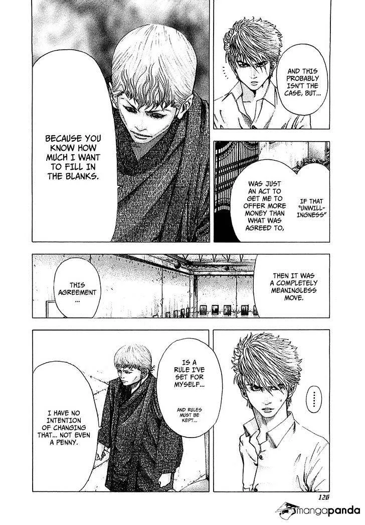 Read Usogui Manga Online