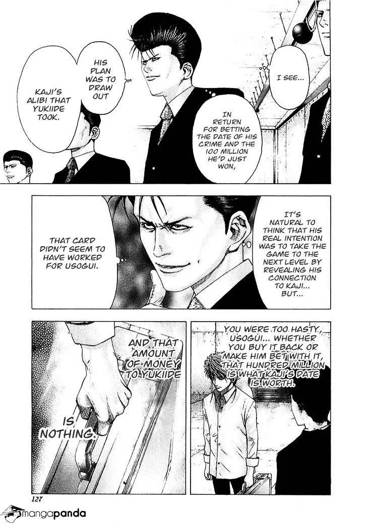 Read Usogui Manga Online