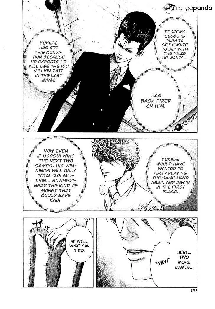 Read Usogui Manga Online