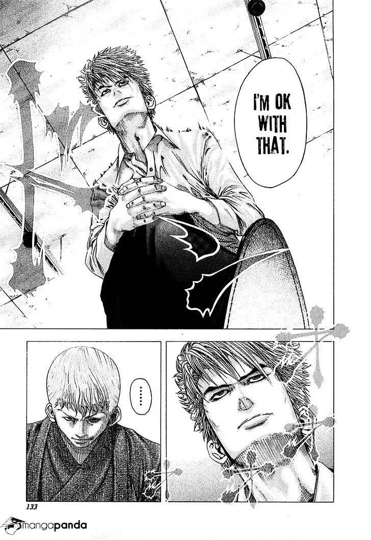 Read Usogui Manga Online
