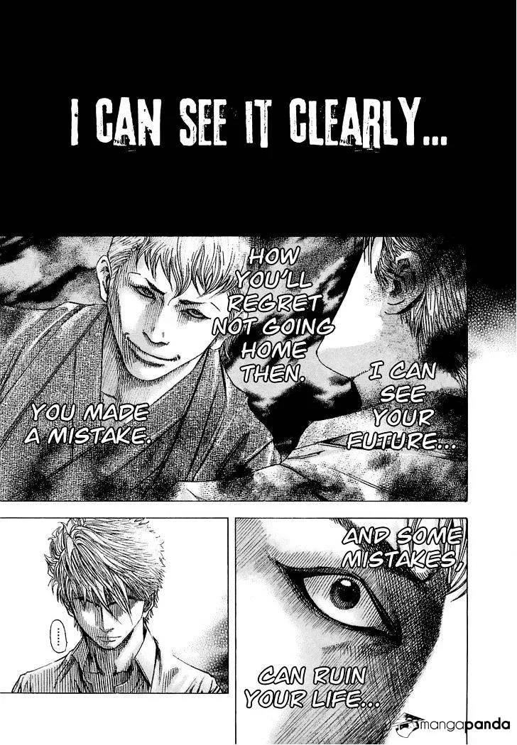 Read Usogui Manga Online
