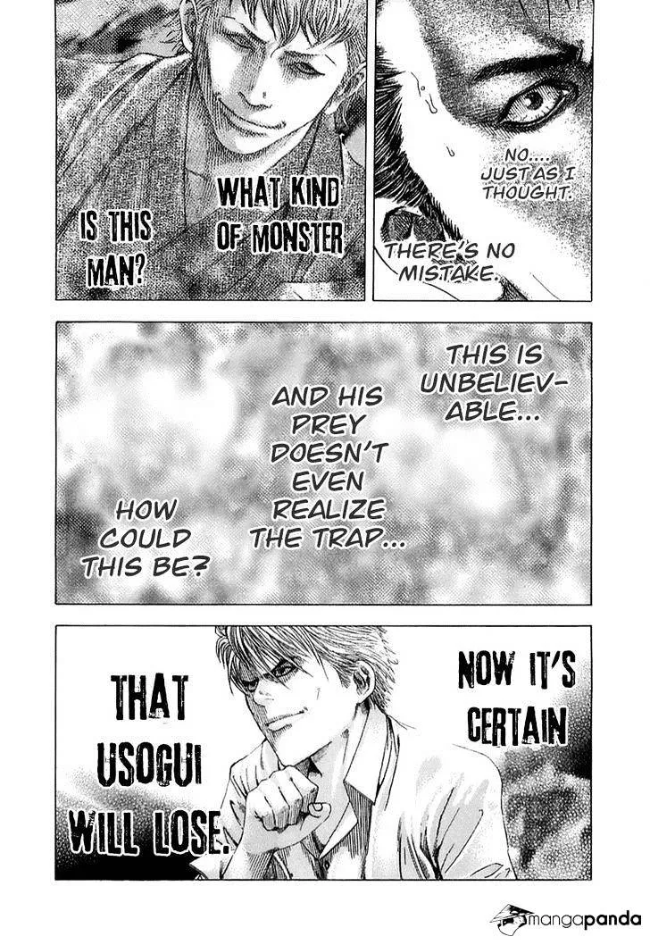 Read Usogui Manga Online