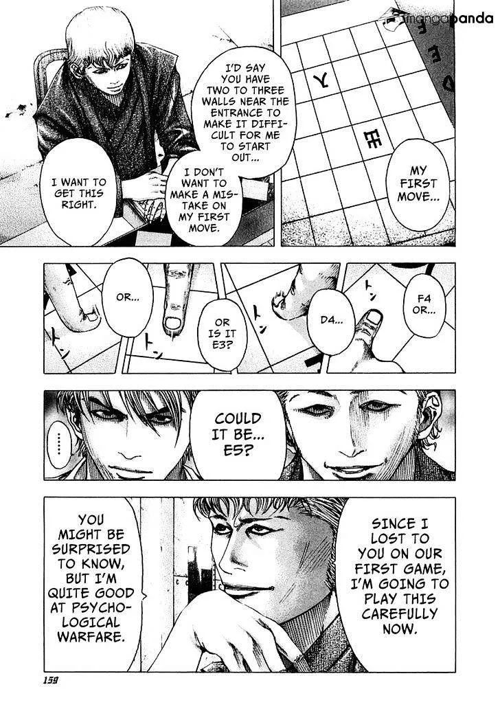 Read Usogui Manga Online