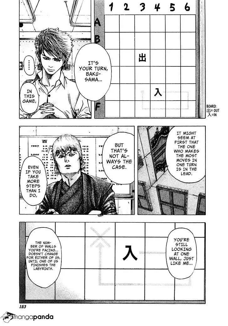 Read Usogui Manga Online