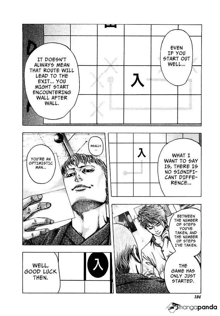 Read Usogui Manga Online