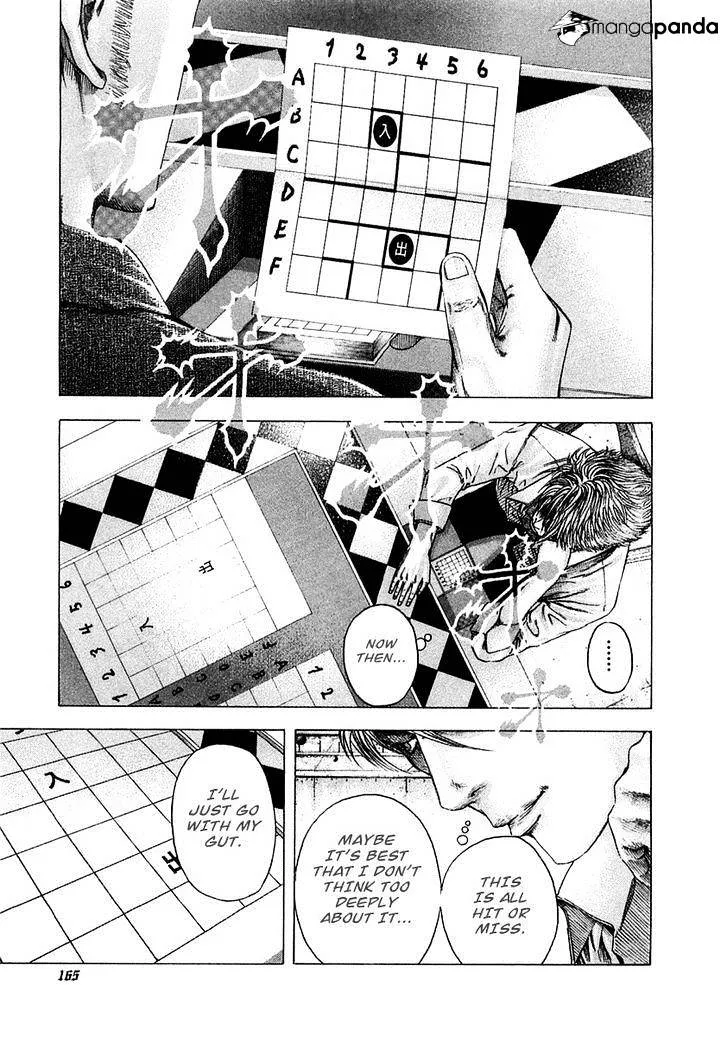 Read Usogui Manga Online