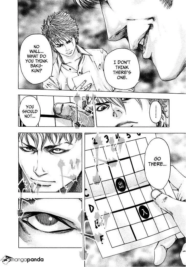 Read Usogui Manga Online
