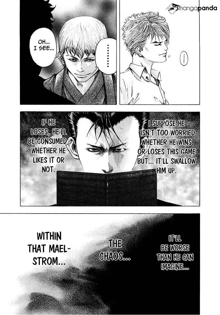 Read Usogui Manga Online