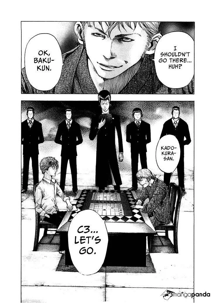 Read Usogui Manga Online