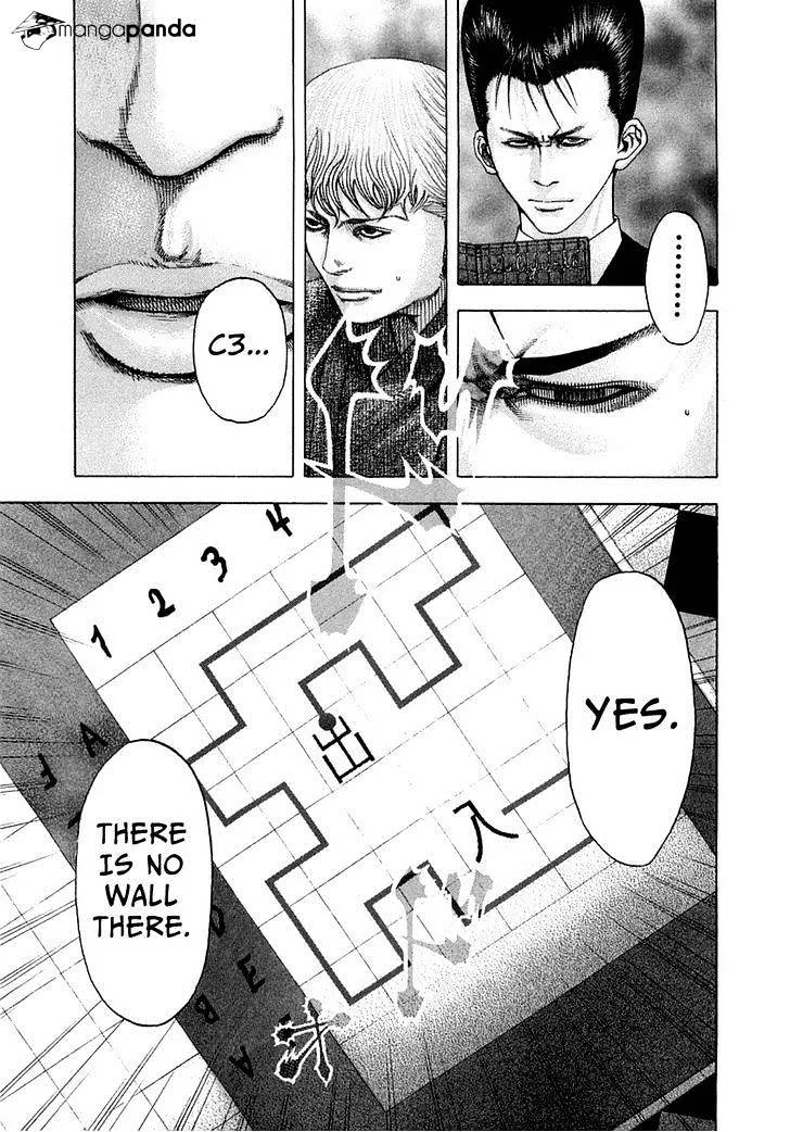 Read Usogui Manga Online