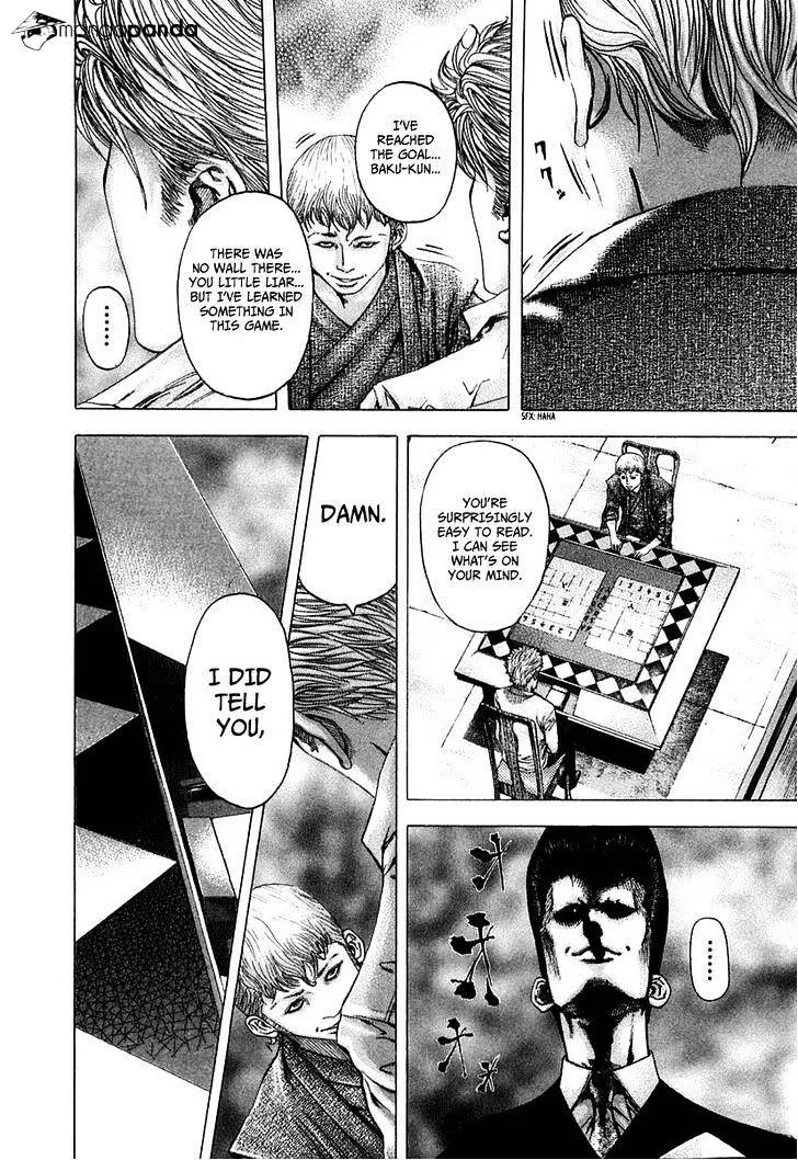 Read Usogui Manga Online