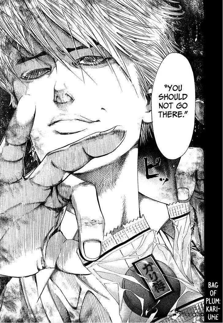 Read Usogui Manga Online