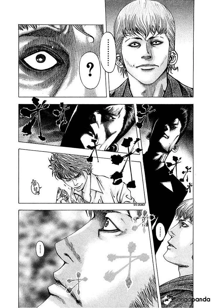 Read Usogui Manga Online