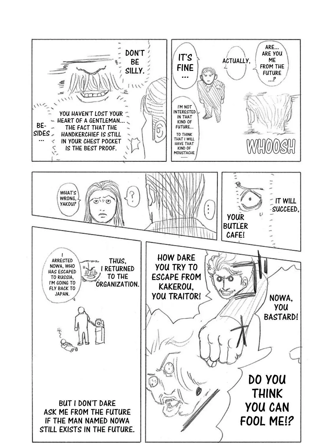 Read Usogui Manga Online