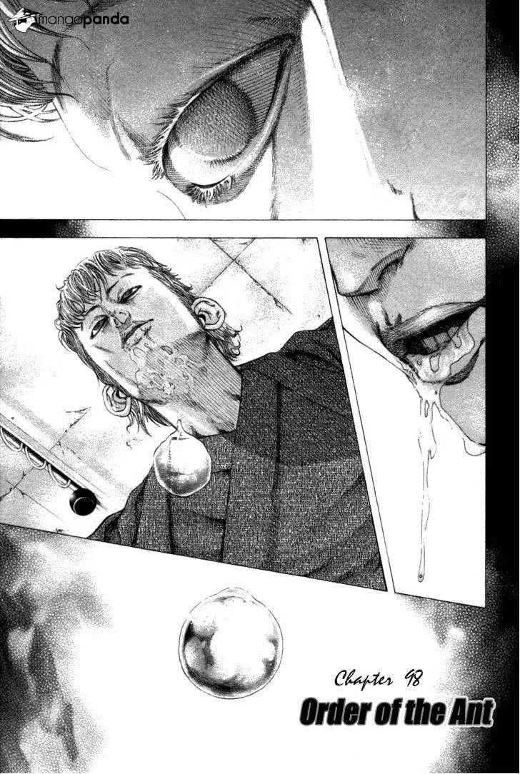 Read Usogui Manga Online