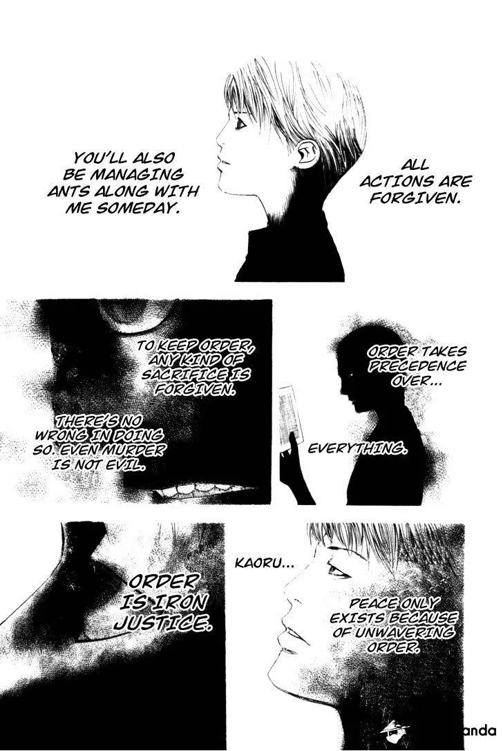 Read Usogui Manga Online