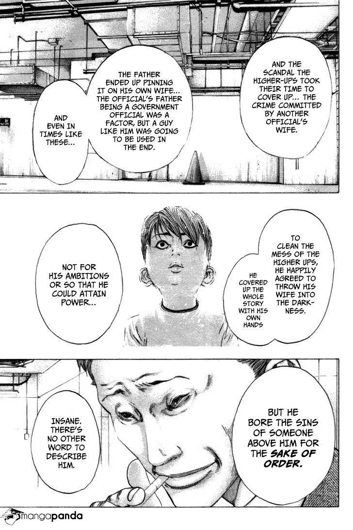 Read Usogui Manga Online