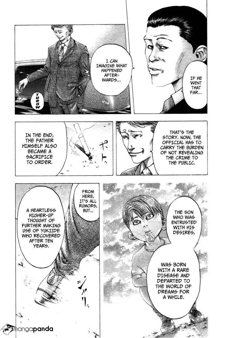 Read Usogui Manga Online