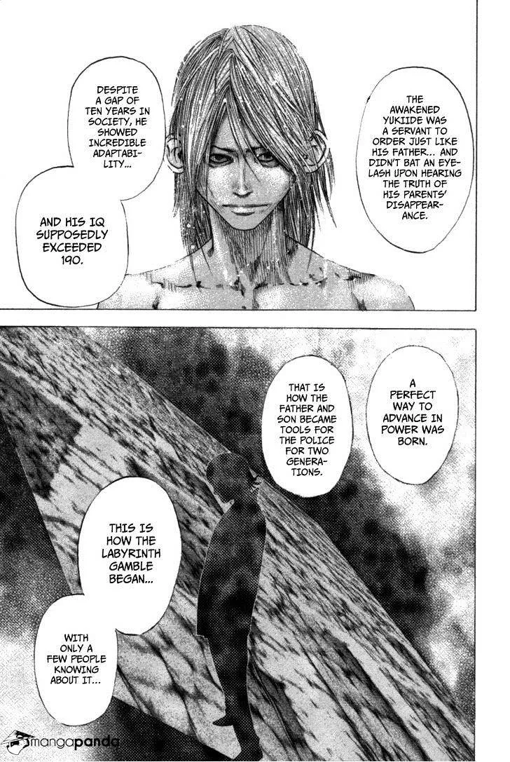 Read Usogui Manga Online