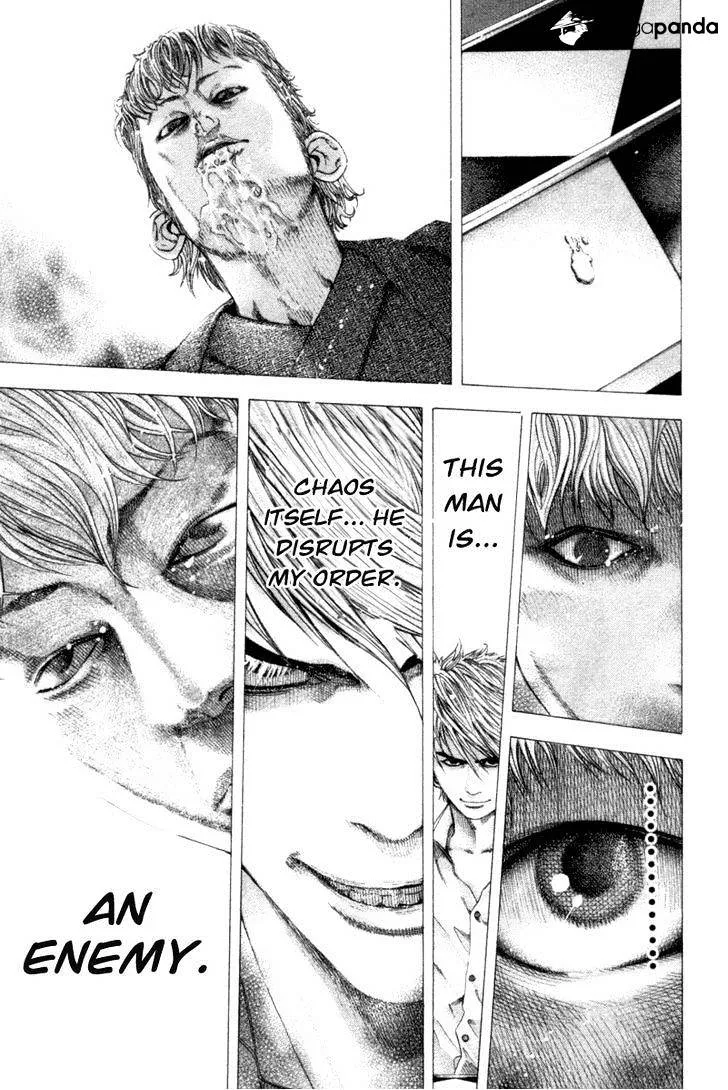 Read Usogui Manga Online