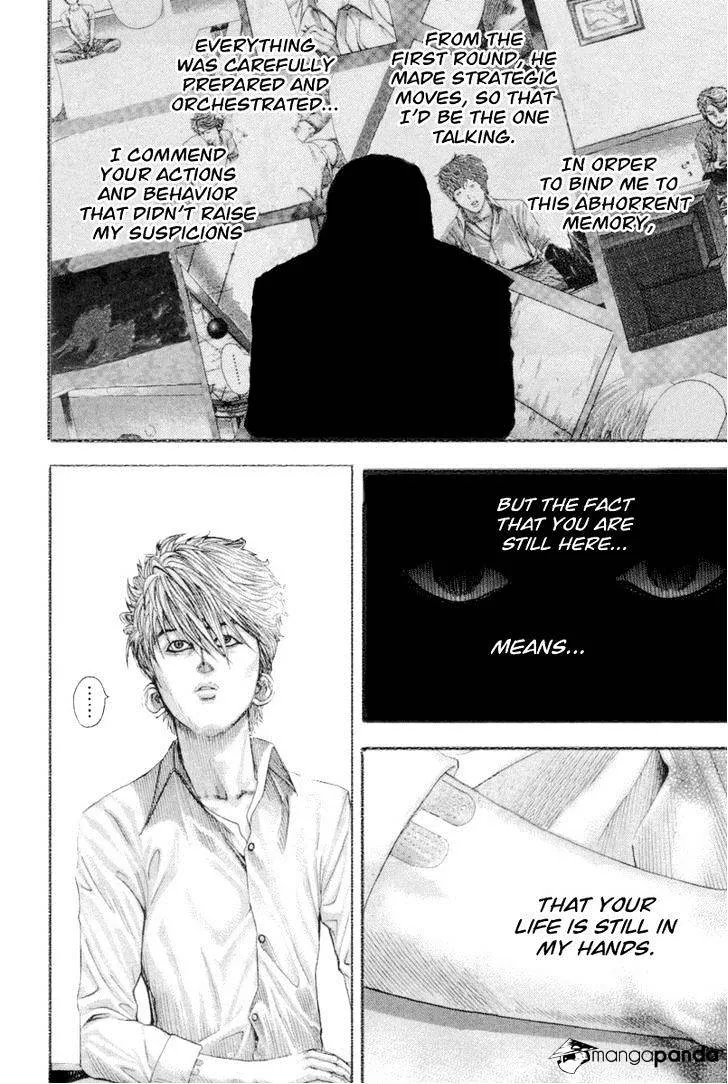 Read Usogui Manga Online