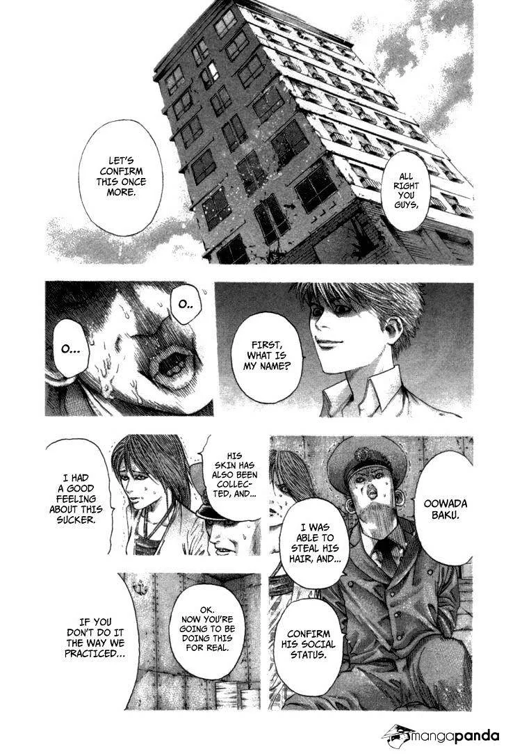 Read Usogui Manga Online