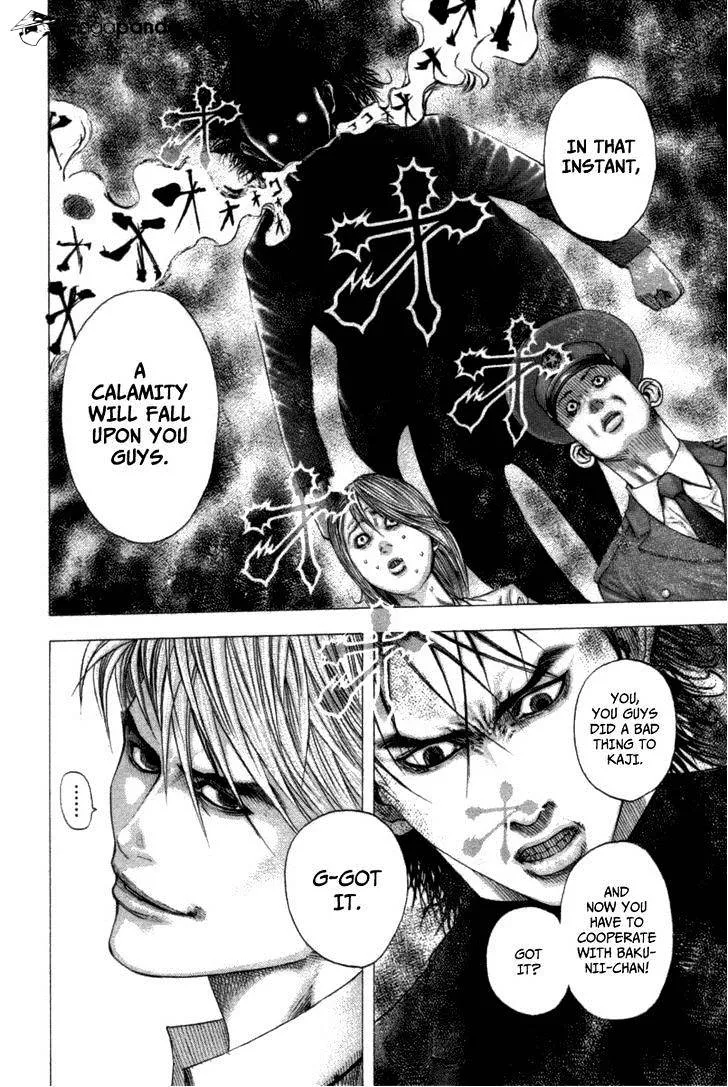 Read Usogui Manga Online