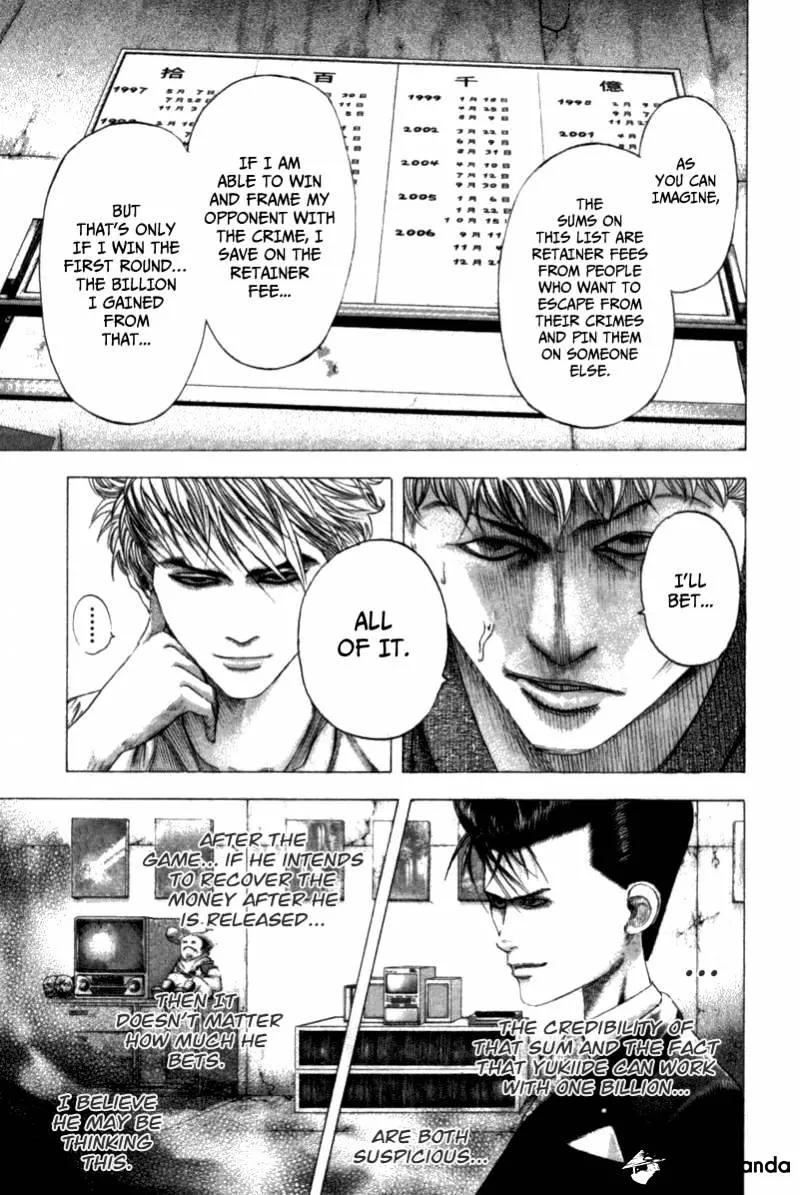 Read Usogui Manga Online