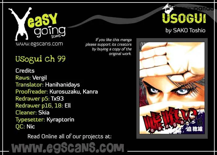 Read Usogui Manga Online