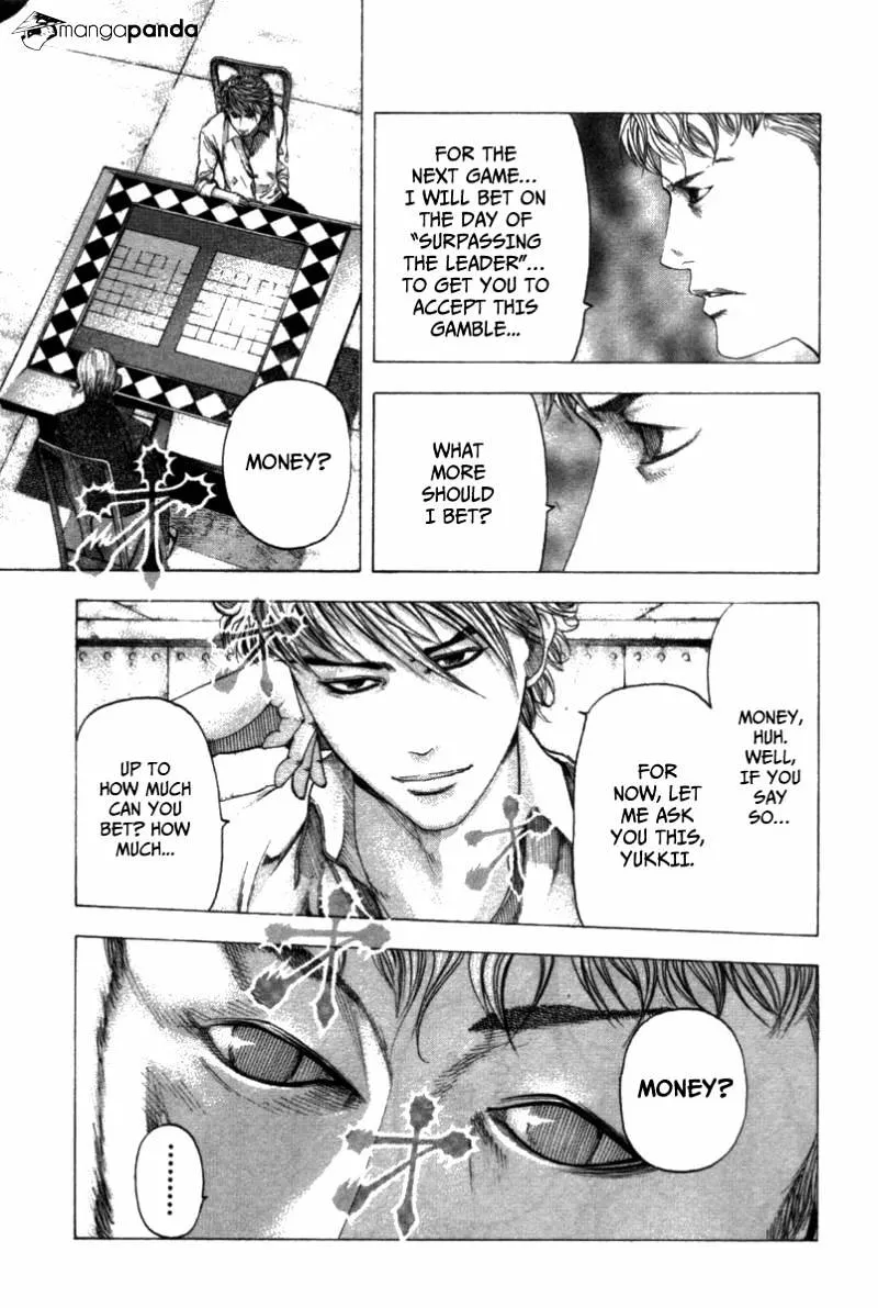 Read Usogui Manga Online