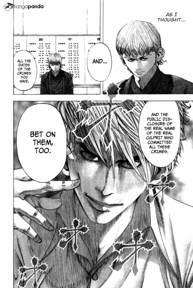Read Usogui Manga Online