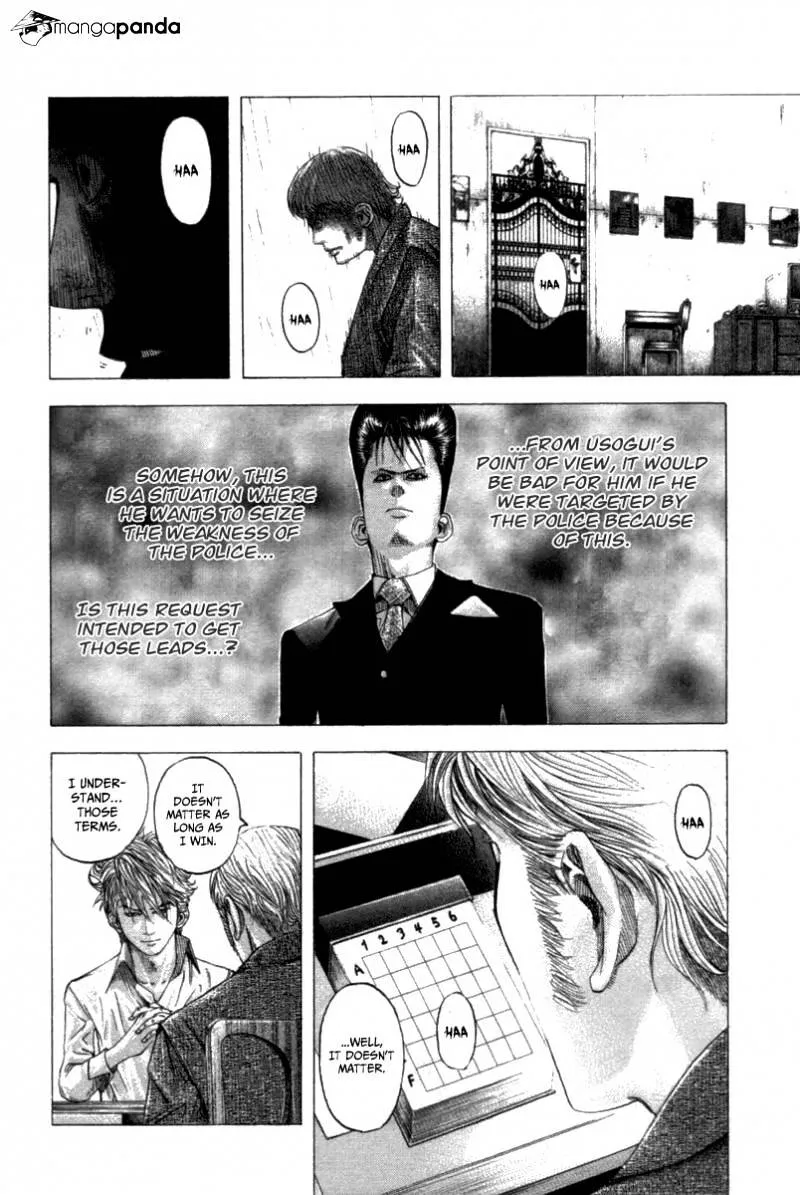 Read Usogui Manga Online