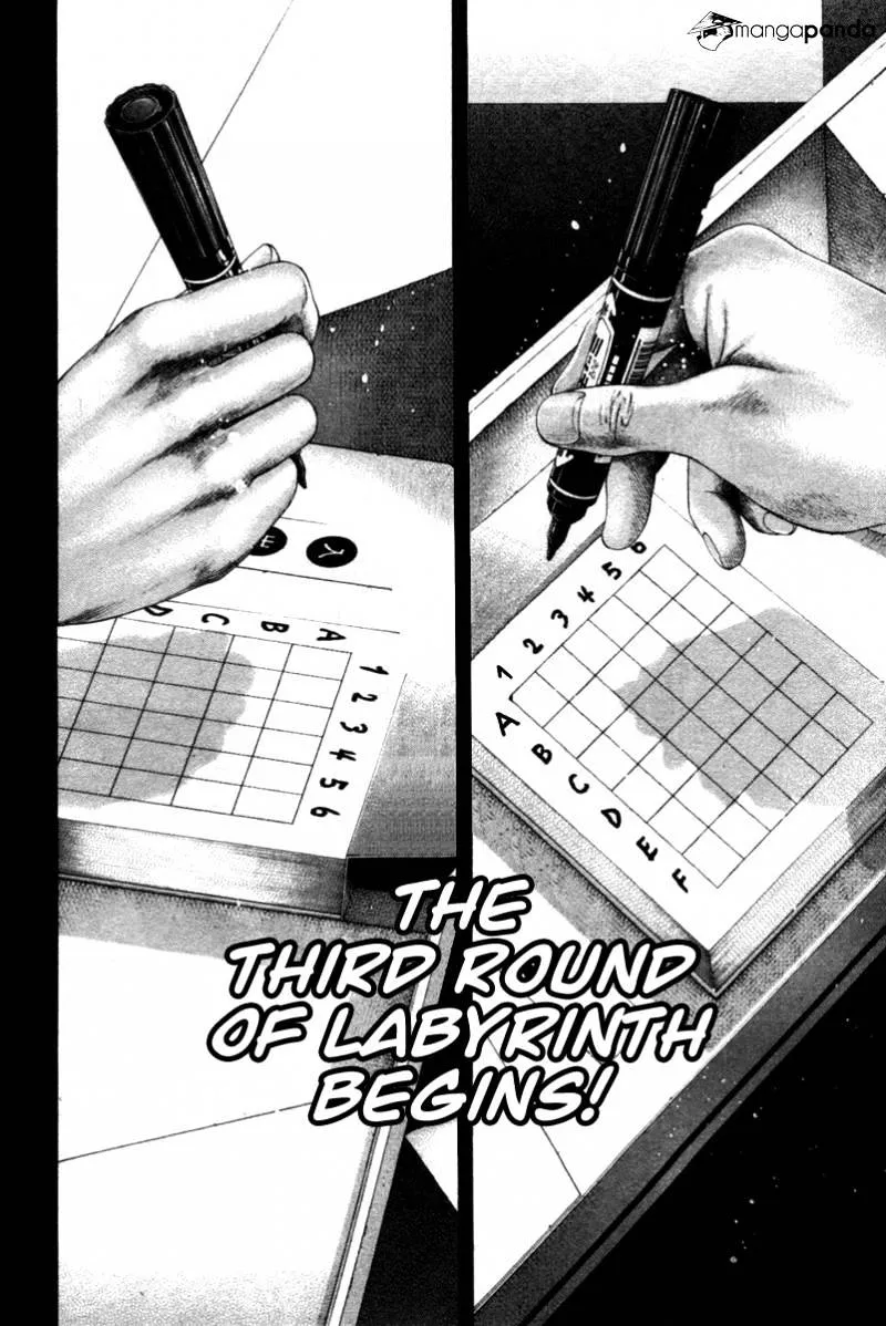 Read Usogui Manga Online